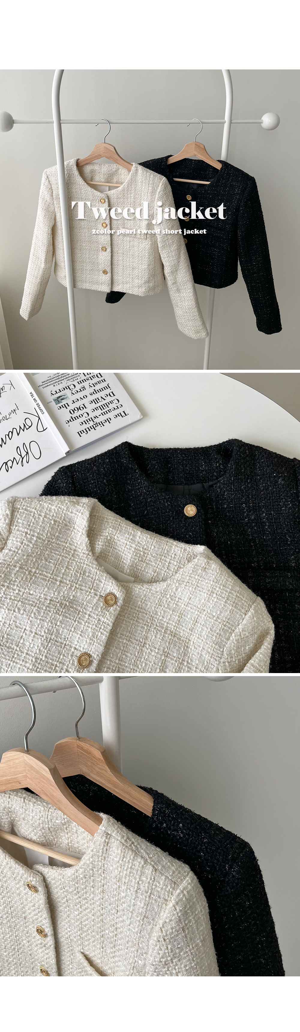 ツイードノーカラージャケット | レディースファッション通販 - DHOLIC
