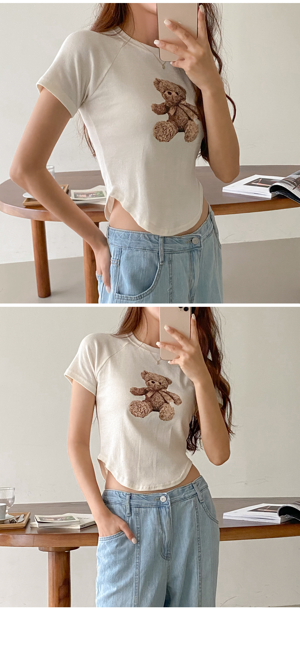 センターラインワイドデニムパンツ | レディースファッション センターラインワイドデニムパンツ | レディースファッション