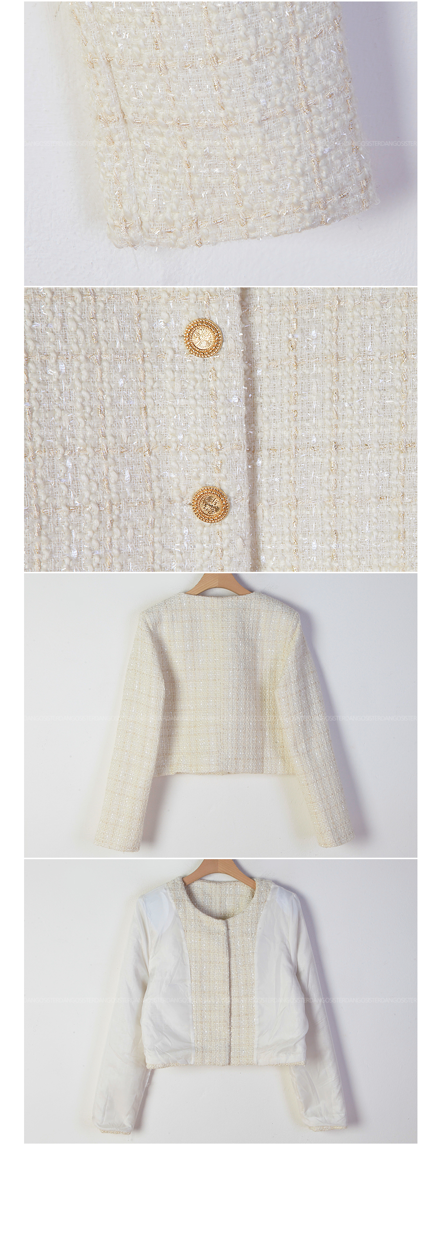 ツイードノーカラージャケット | レディースファッション通販 - DHOLIC